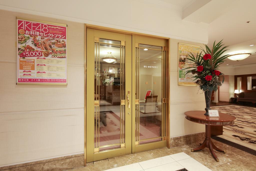 Tokyo Daiichi Hotel Nishiki Nagoia Exterior foto
